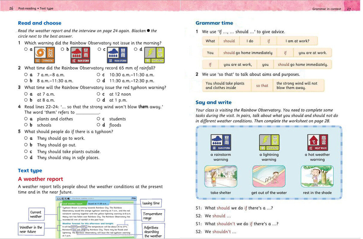 5B Unit 3 Different weather conditions绘本故事第4页