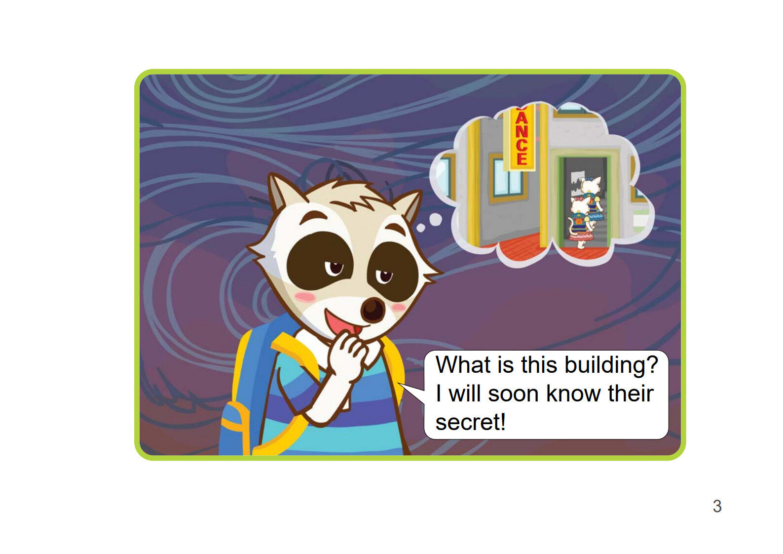 Dancing Queens绘本故事第4页