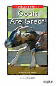Goats Are Great!