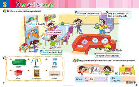 2 Our pet friends绘本故事第3页