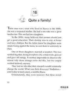 Quite a Family!绘本故事第2页