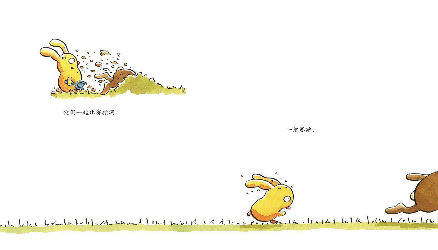 没有耳朵的兔子和两只耳朵的小鸡绘本故事第3页