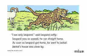 Leopard,Ram,and Jackal绘本故事第5页