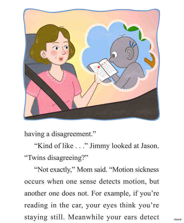 Motion Monster绘本故事第5页
