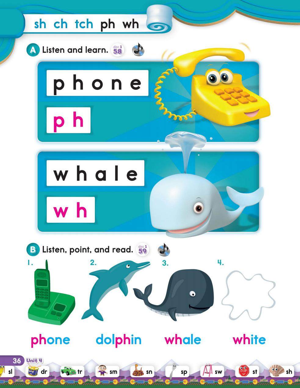 4-2绘本故事第2页