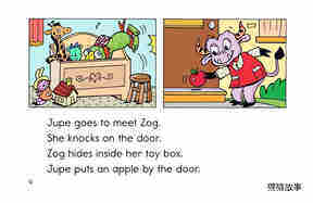 Hide and Seek with Zog绘本故事第4页