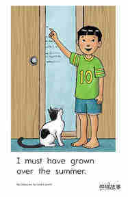 My Clothes Are Too Small绘本故事第3页