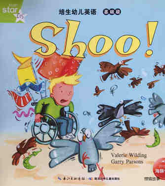 Shoo!