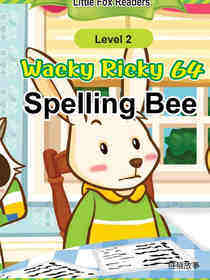 Spelling Bee