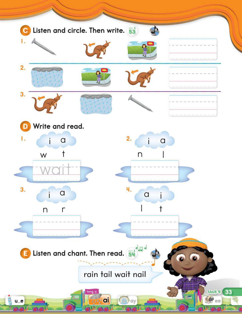 4-1绘本故事第3页