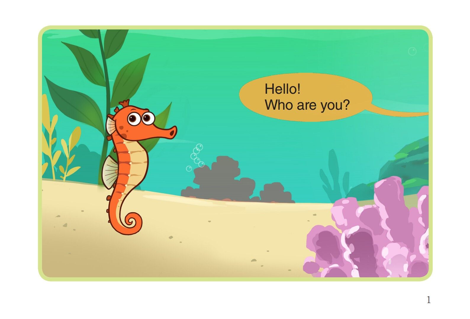 Sea Horse绘本故事第2页