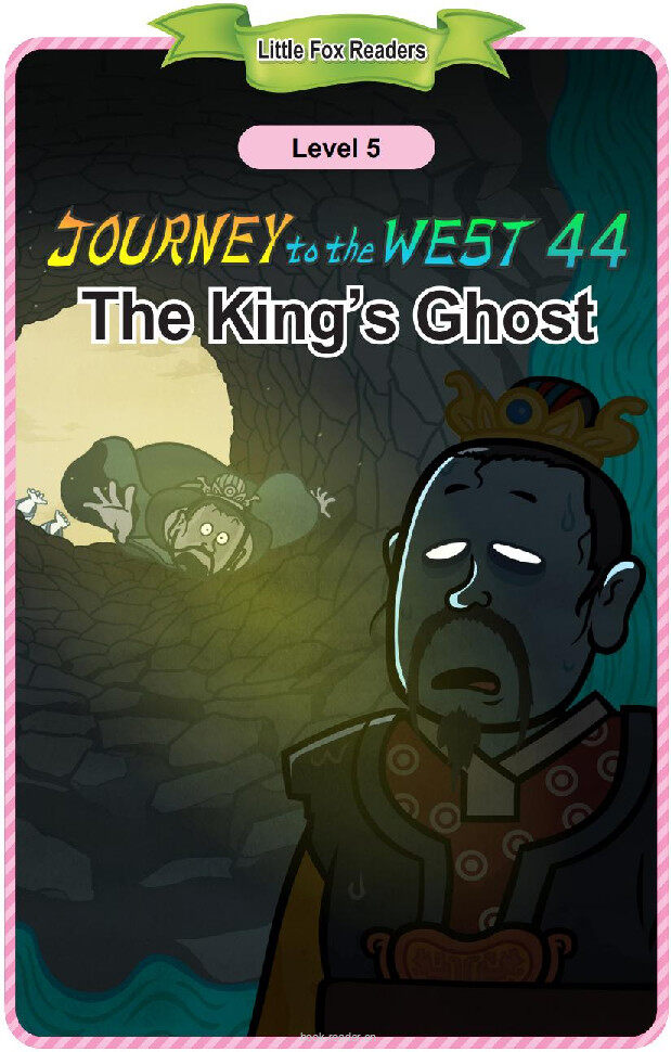 The King's Ghost绘本故事第2页