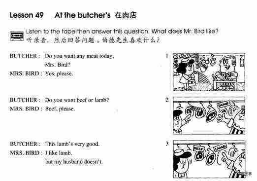 1-049 At the Butcher's绘本故事第2页