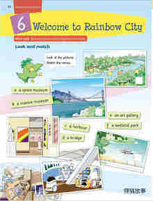 4B Unit 6 Welcome to Rainbow City