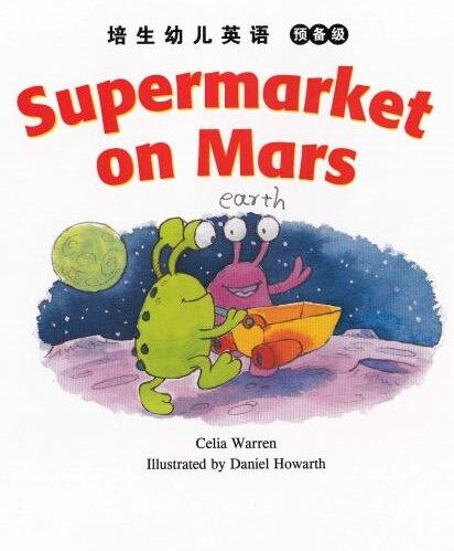 Supermarket on Mars绘本故事第2页