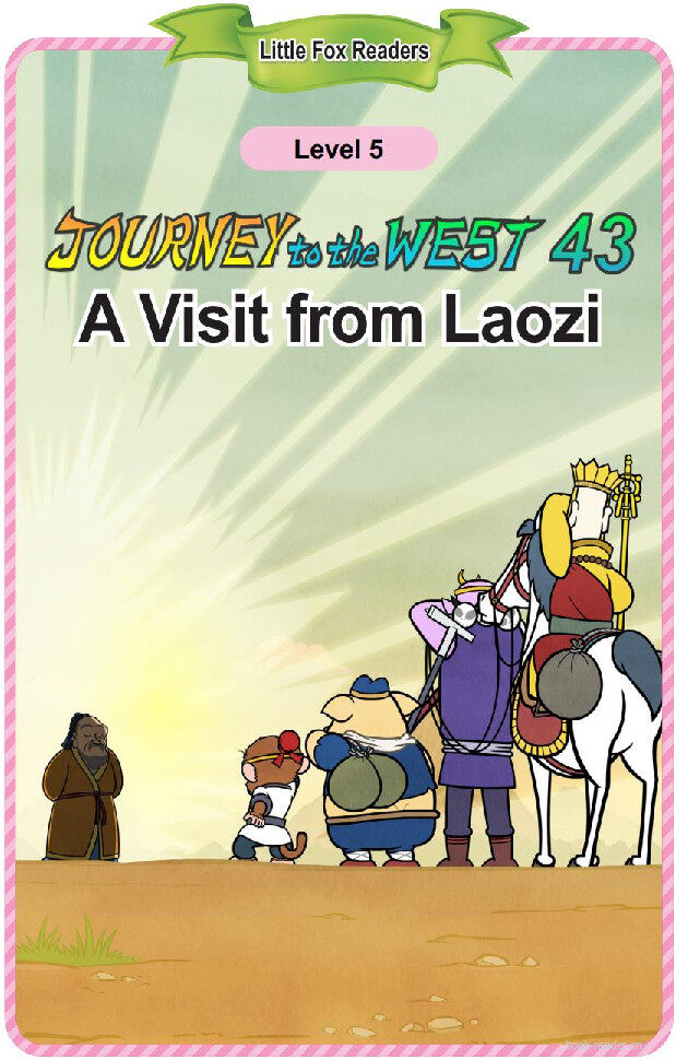 A Visit from Laozi绘本故事第2页