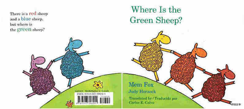 Where Is the Green Sheep绘本故事第2页