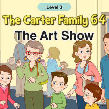 The Art Show