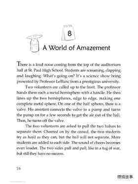 A World of Amazement绘本故事第2页