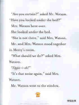 3-11 Mercy Watson Fights Crime绘本故事第3页
