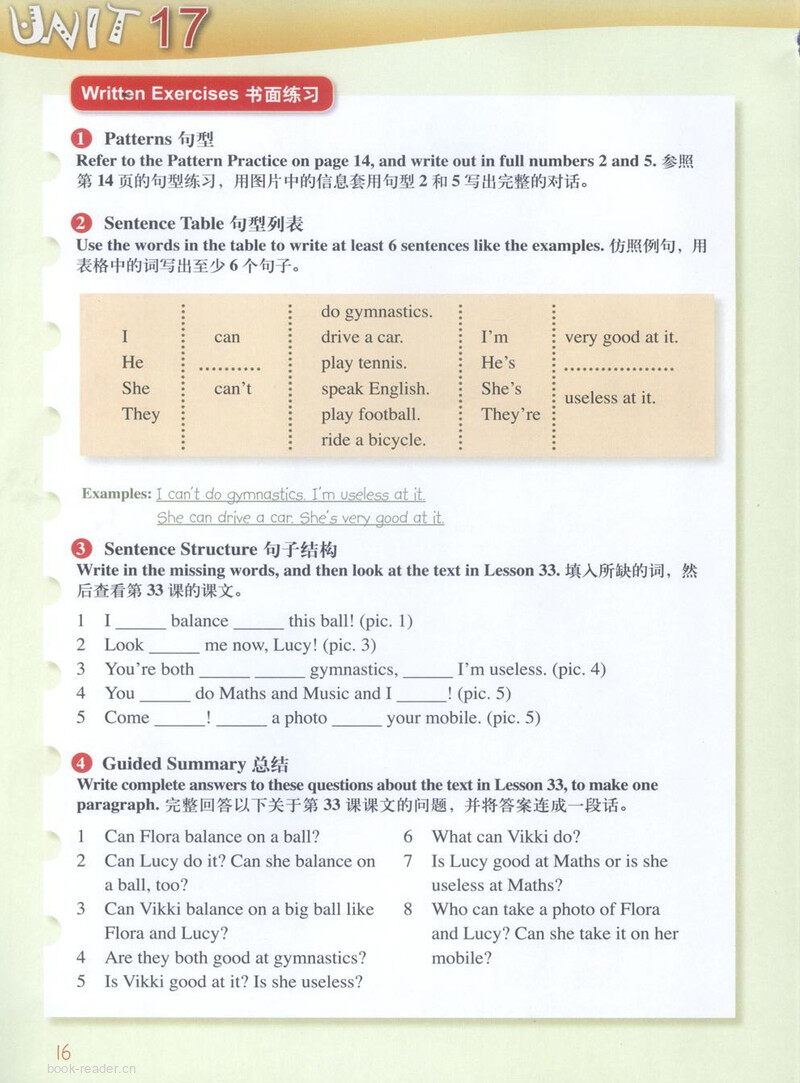 LESSON 34绘本故事第4页