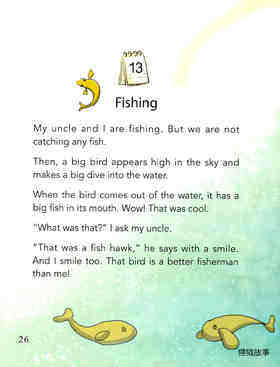Fishing绘本故事第2页