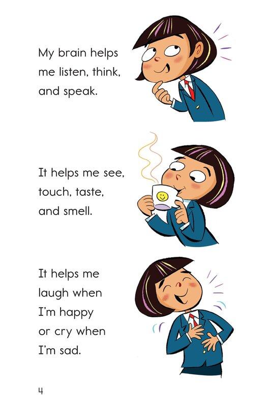 My Brain绘本故事第4页