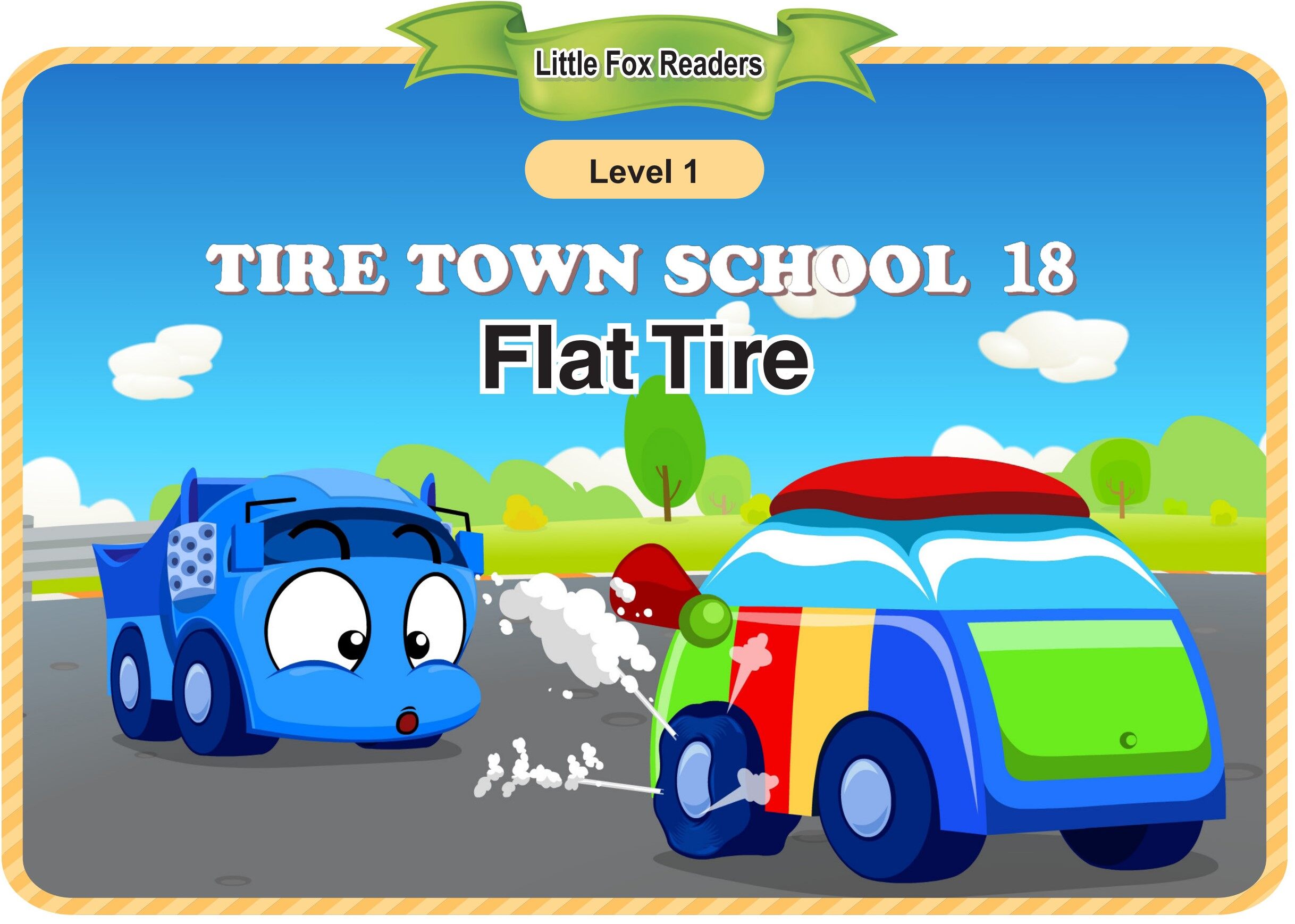 Flat Tire绘本故事第2页