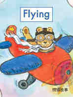 Flying