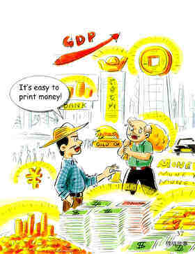 Food or Money-1绘本故事第3页