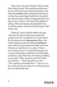 The Wind in the Willows (Part 1)绘本故事第4页