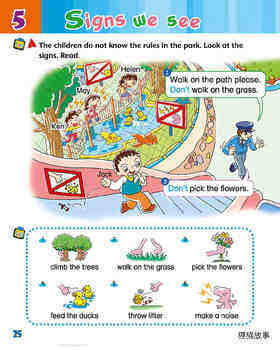 5 Signs we see绘本故事第3页