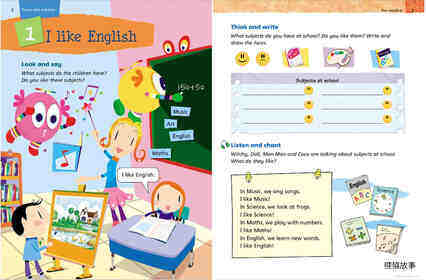 3A Unit 1 I like English绘本故事第2页