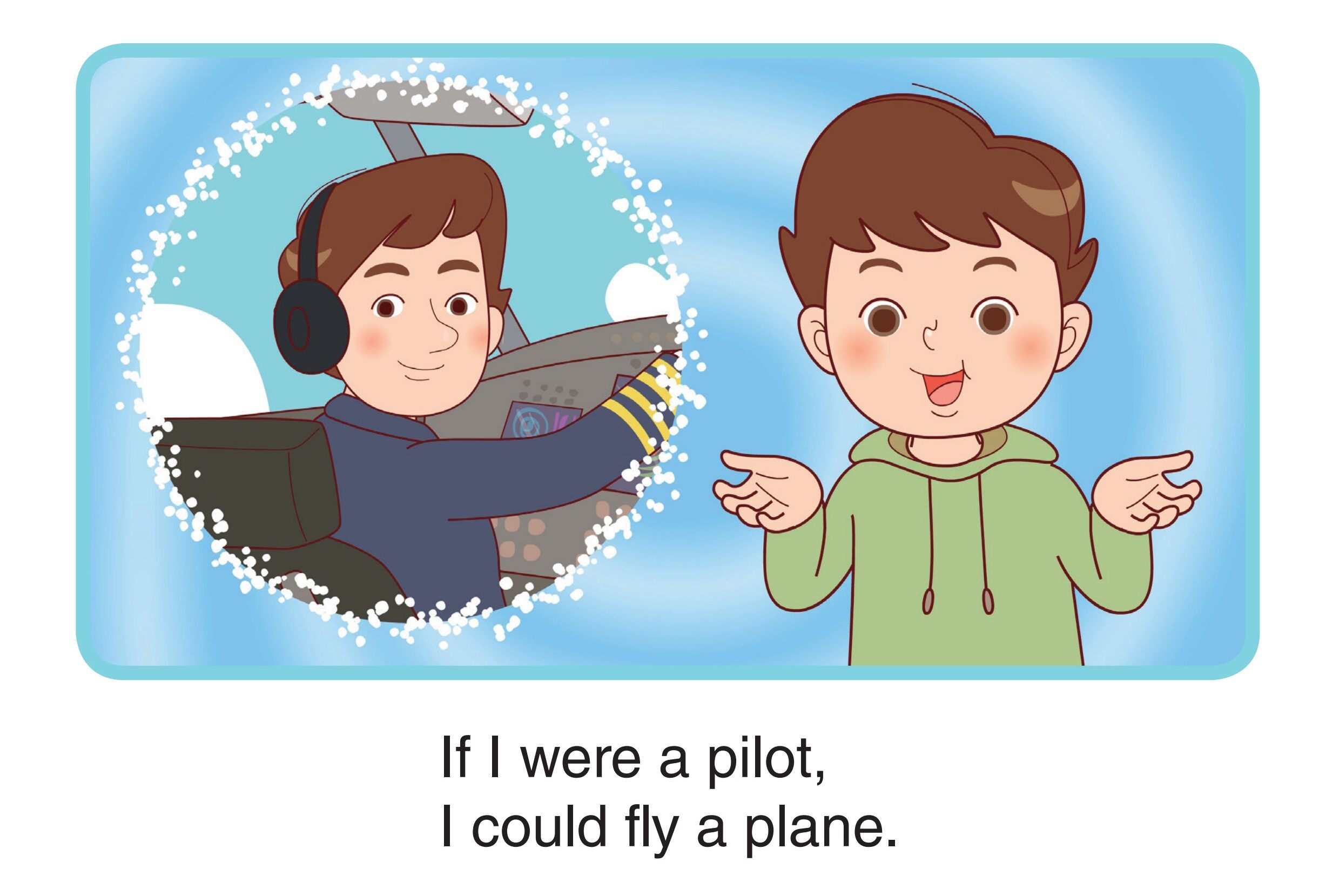 If I Were绘本故事第2页