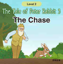 The Chase
