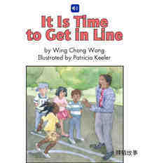 It Is Time to Get in Line绘本故事第2页