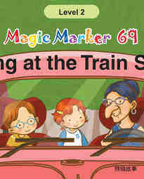 Meeting at the Train Station