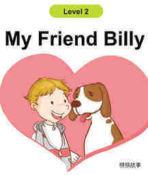 My Friend Billy