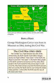 George Washington Carver绘本故事第3页