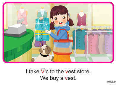 'V' words -  Vic Visits the Village绘本故事第3页