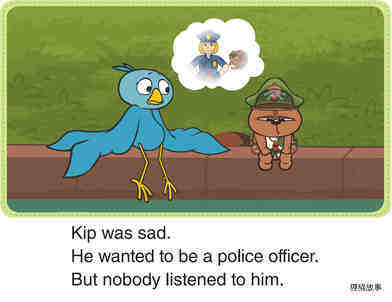 Officer Kip绘本故事第3页