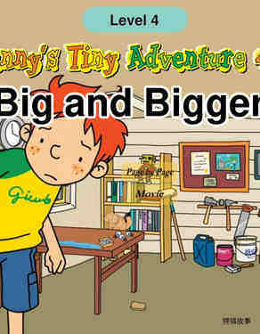 Big and Bigger