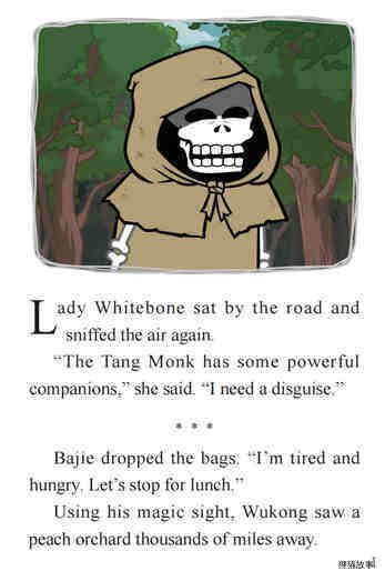 Lady Whitebone绘本故事第3页