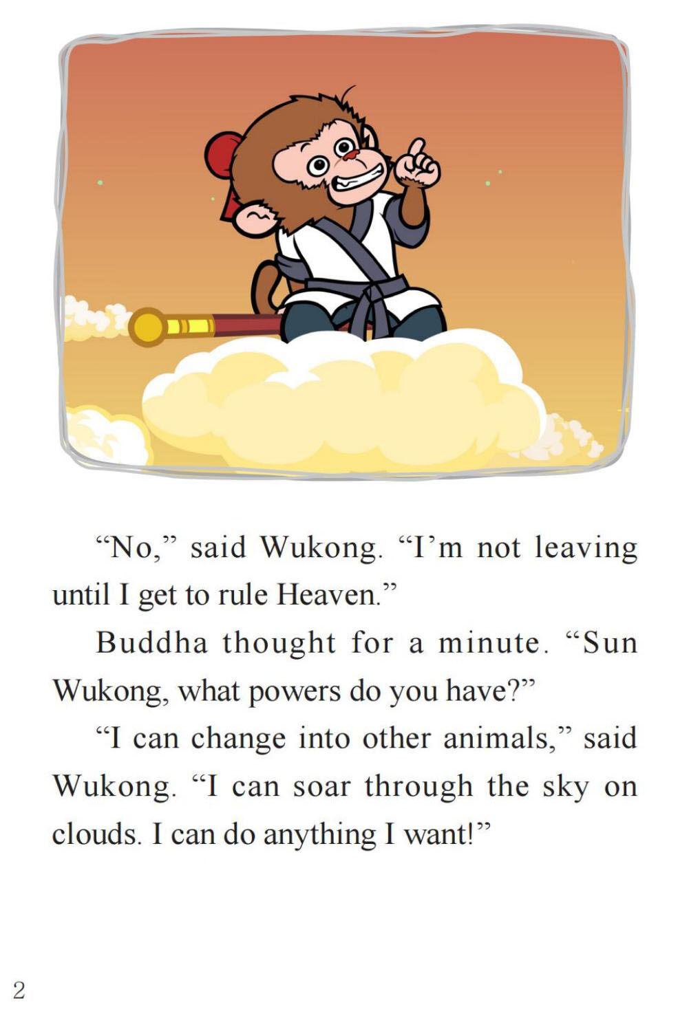 The Bet绘本故事第4页