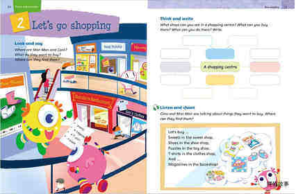 3A Unit 2 Let's go shopping绘本故事第2页