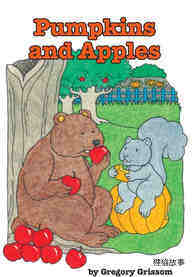 Pumpkins and Apples