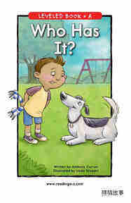 Who Has It
