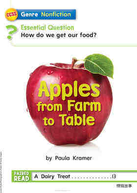 G1 On U3W5 Apples from Farm to Table绘本故事第3页