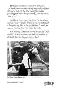 American Sports Legends绘本故事第4页