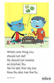 Lou's Flu绘本故事第5页